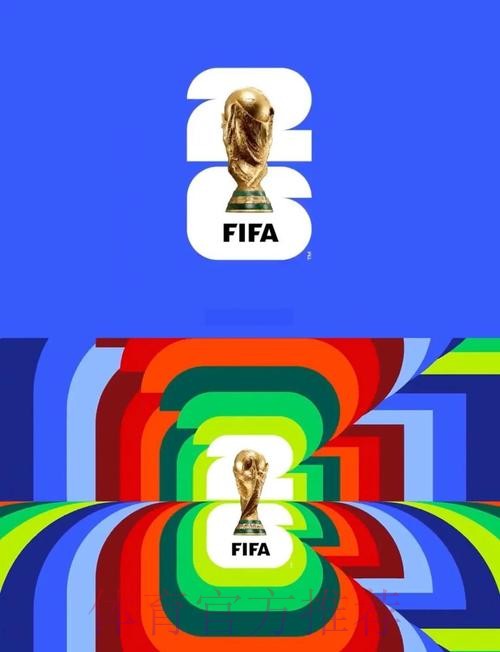 2026世界杯投注:理性投资与娱乐体验的平衡之道 2026世界杯投注:理性投资与娱乐体验的平衡之道